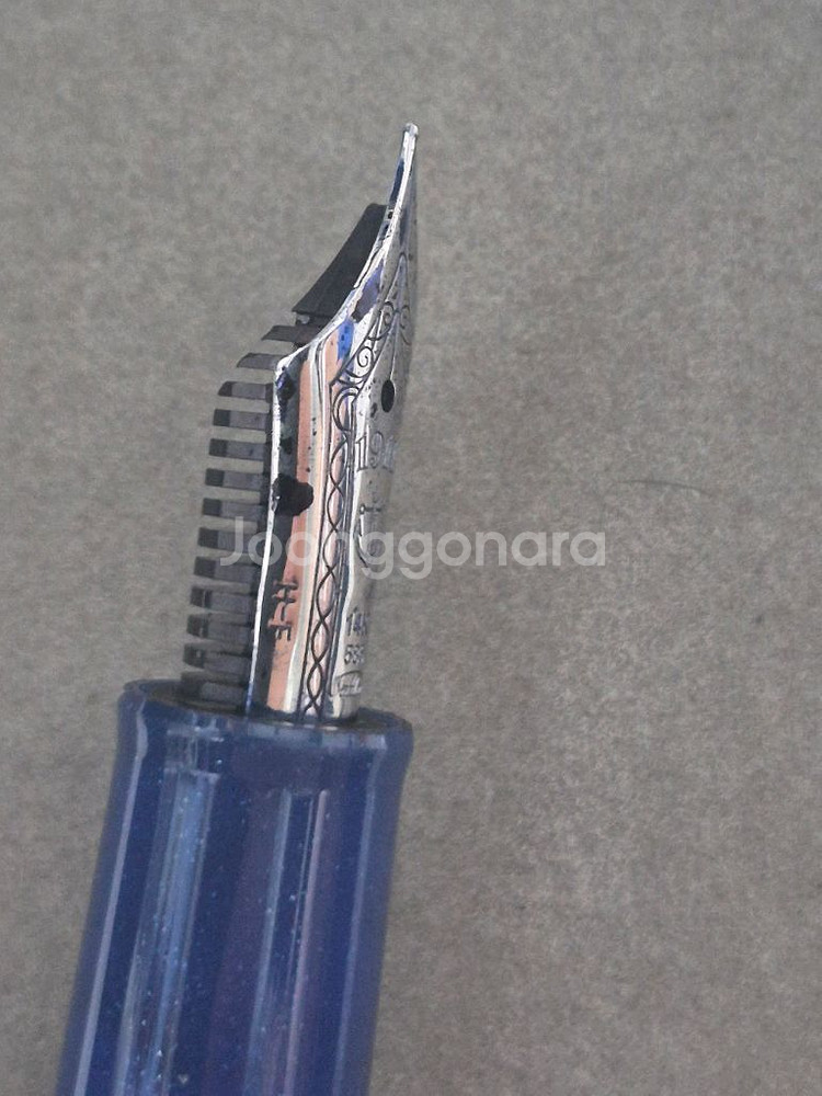 세일러 프로기어 슬림 14k 선셋 오버 디 오션--2