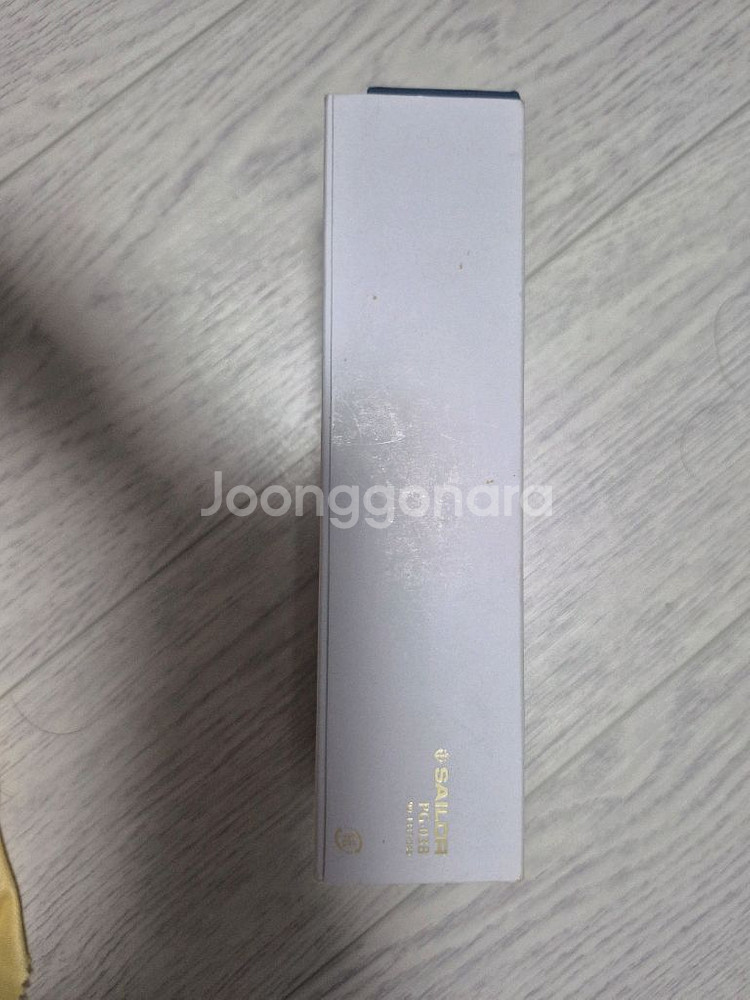 세일러 프로기어 슬림 14k 선셋 오버 디 오션--5