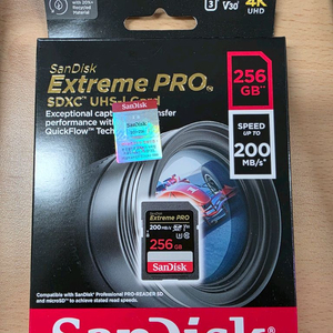 샌디스크 SD Extreme Pro 익스트림 프로