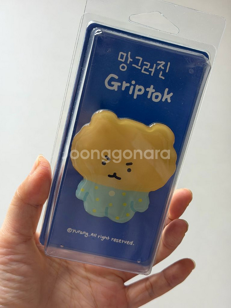 망그러진곰 망그러진햄터 핸드폰 거치대 그립톡--0