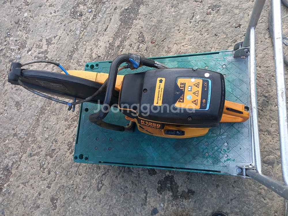 K1250active 핸드콘크리트커터기 스웨덴--1