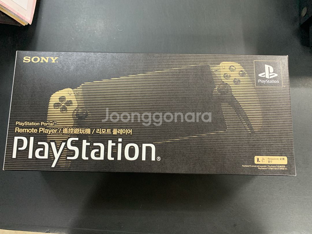 ps 포탈 30주년--1