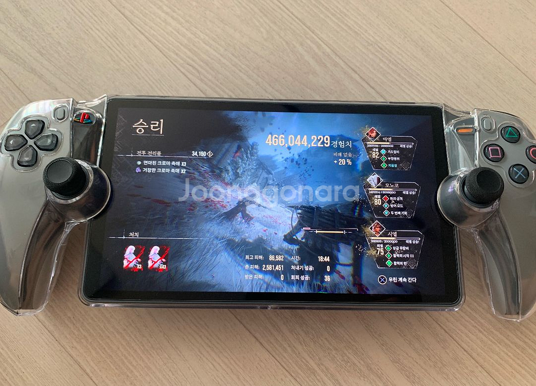ps 포탈 30주년--0