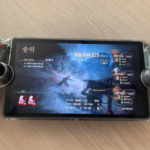 ps 포탈 30주년