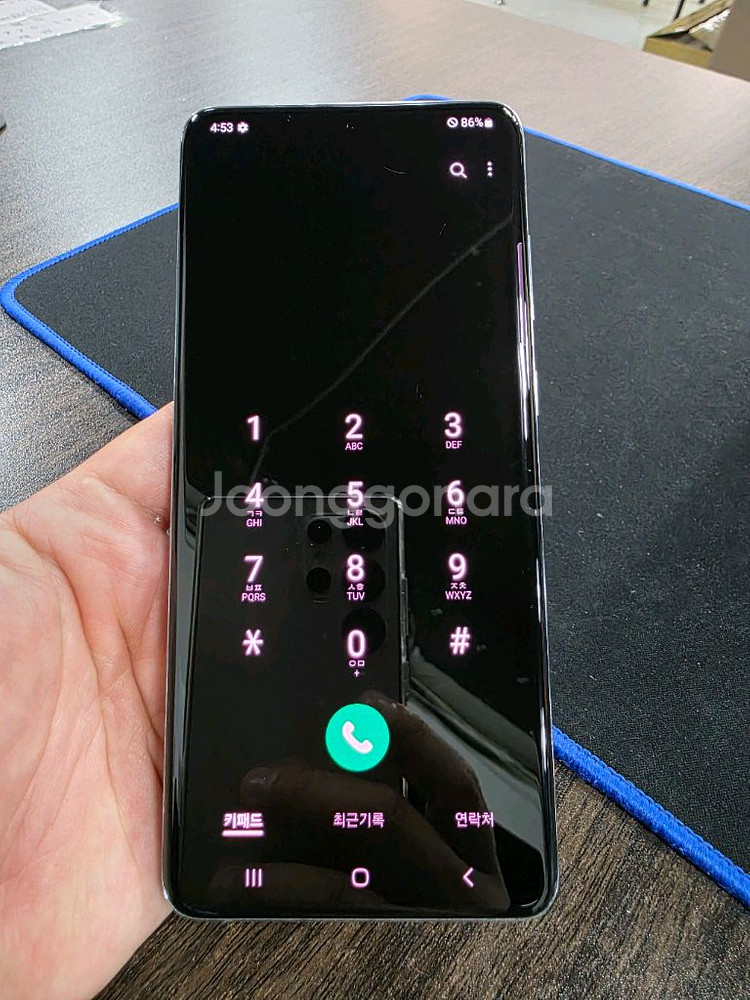 갤럭시S20플러스 256G 가성비 최저가 중고폰--9