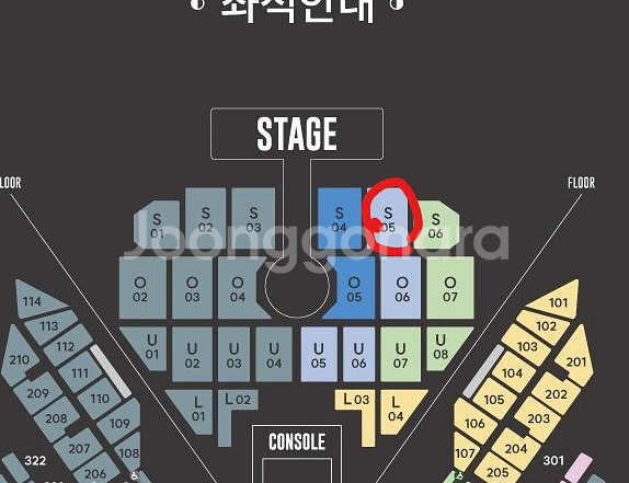 브아솔 크리스마스 콘서트 12월 25일 플로어 양도--0