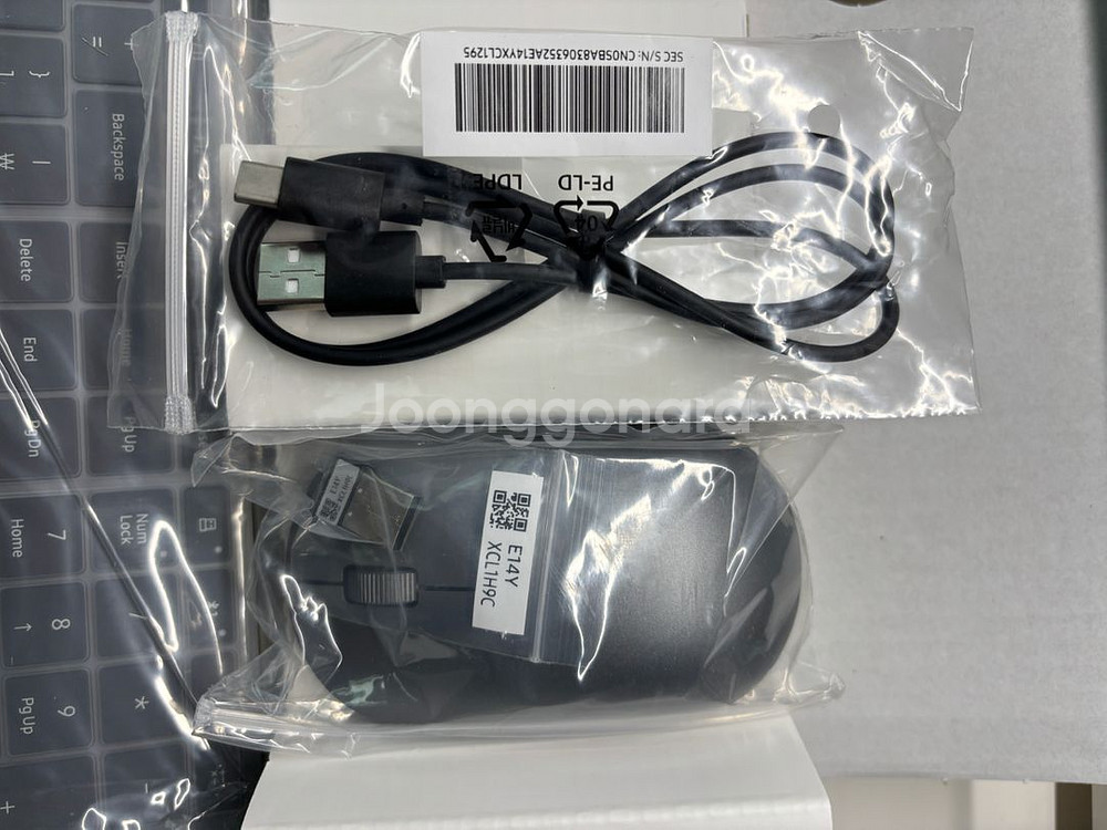 삼성키보드마우스 세트 미개봉 새제품 판매합니다--1