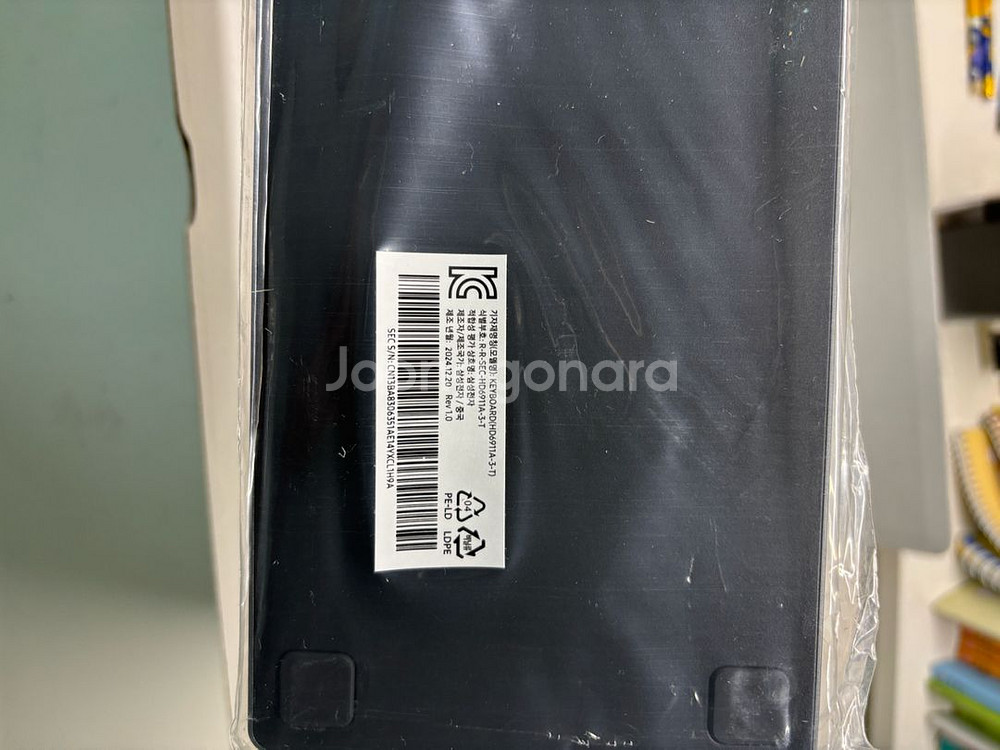 삼성키보드마우스 세트 미개봉 새제품 판매합니다--2