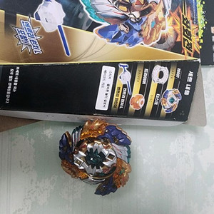 가이스트 파브닐 미사용품 판매합니다