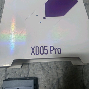 xd05pro,ak dac,05fs1,케이스,1622