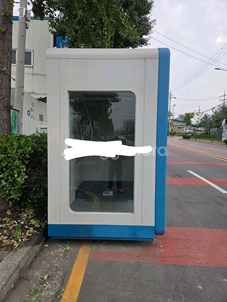 다용도 부스--0