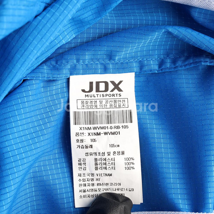 [XL]제이디엑스JDX 블루 바람막이 조끼 집업베스트--6