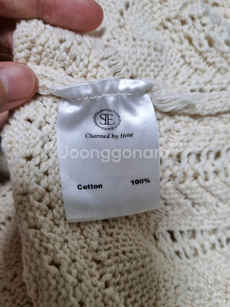 시엔느 sienne 크로쉐 가디건--7