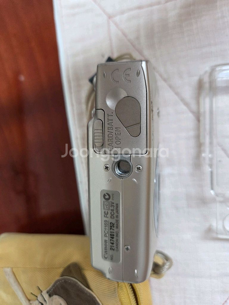 케논익서스750--2