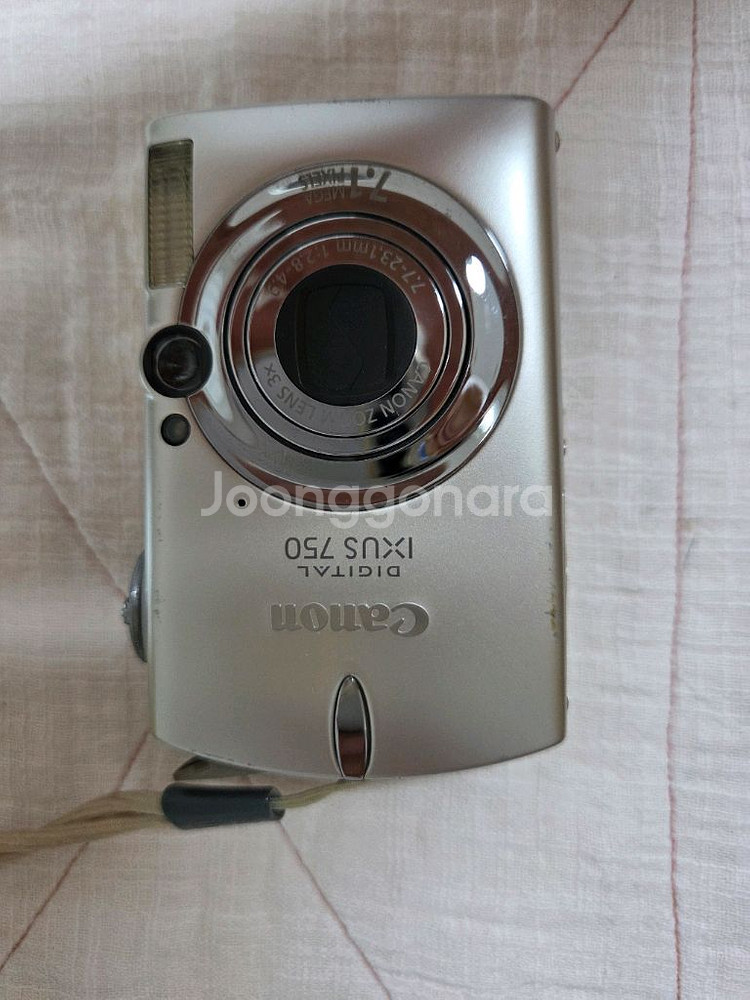 케논익서스750--5