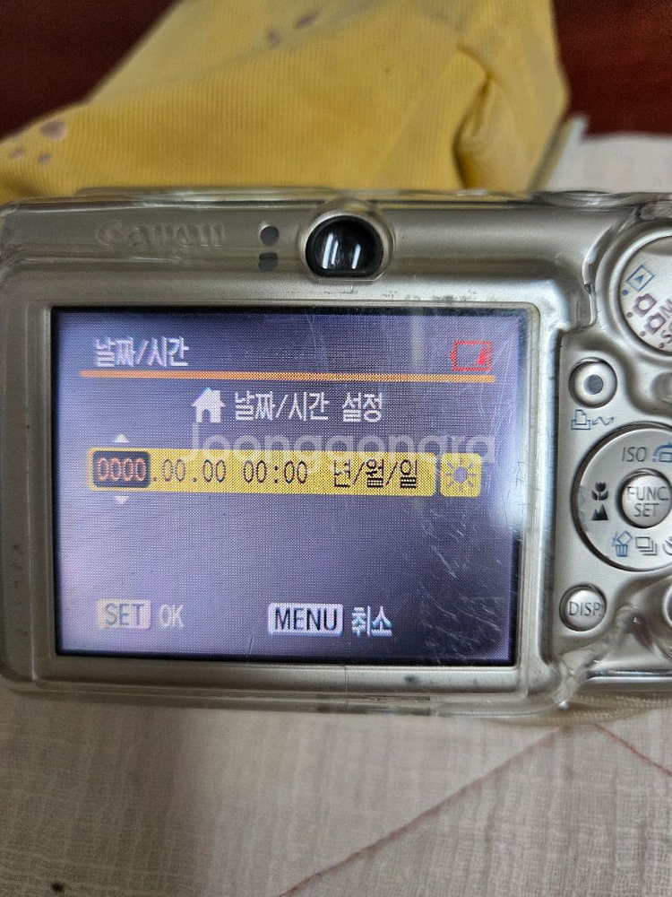 케논익서스750--8