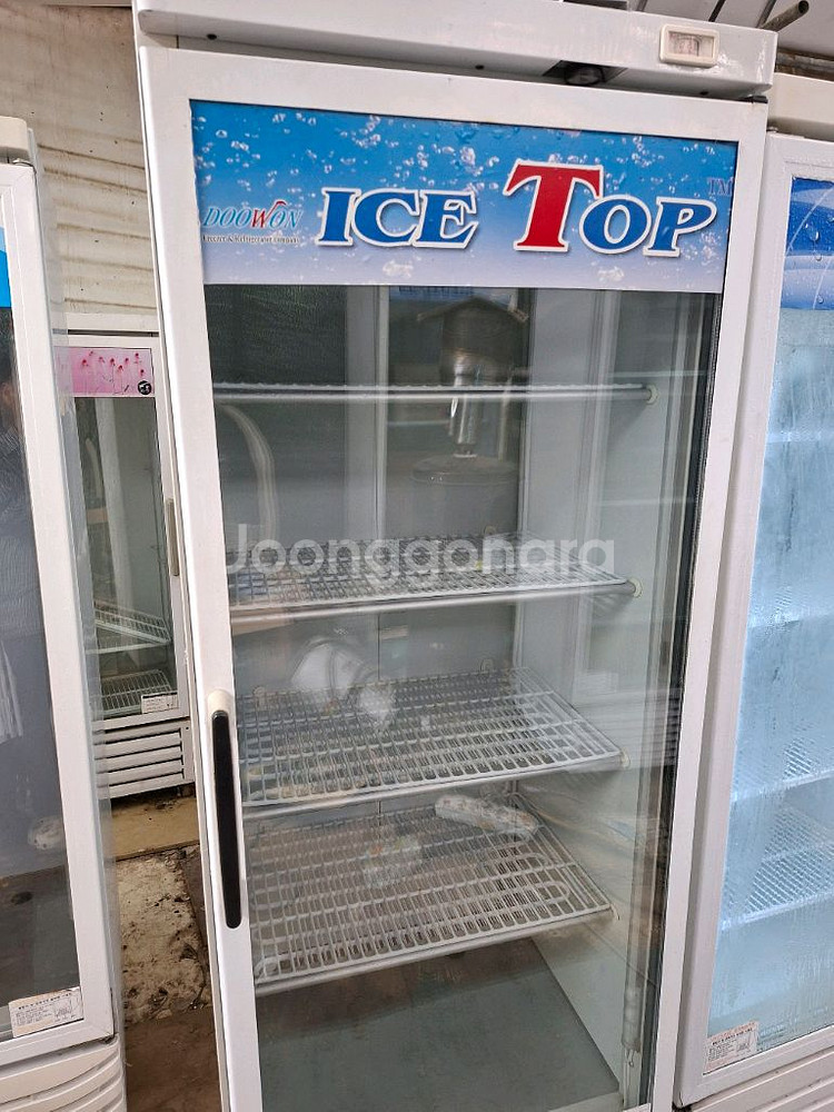 업소용 냉동고--0
