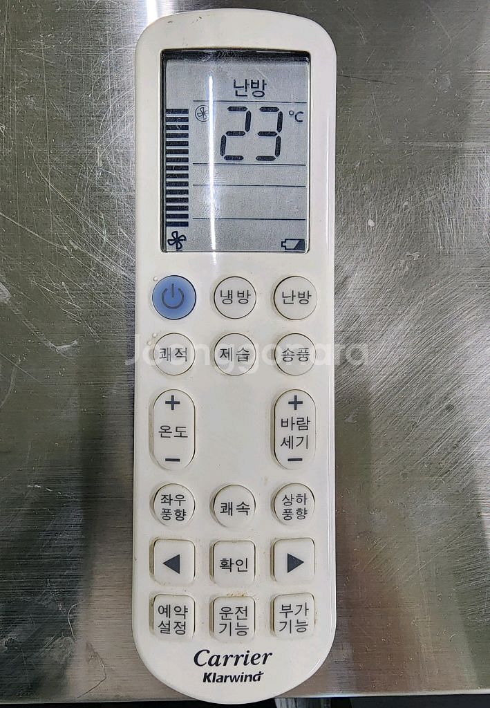 캐리어 인버터 냉난방기 40평형--4