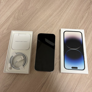 아이폰14프로 128GB 화이트