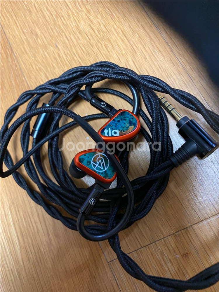 64오디오 포르테 팝니다--0