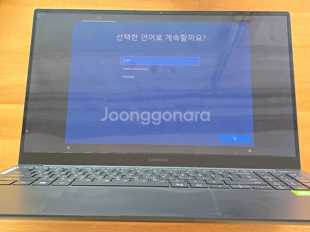 노트북 삼성 갤럭시북 프로 NT950XDC-X71AB--5