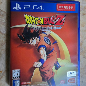 ps4 드래곤볼Z 카카로트팝니다