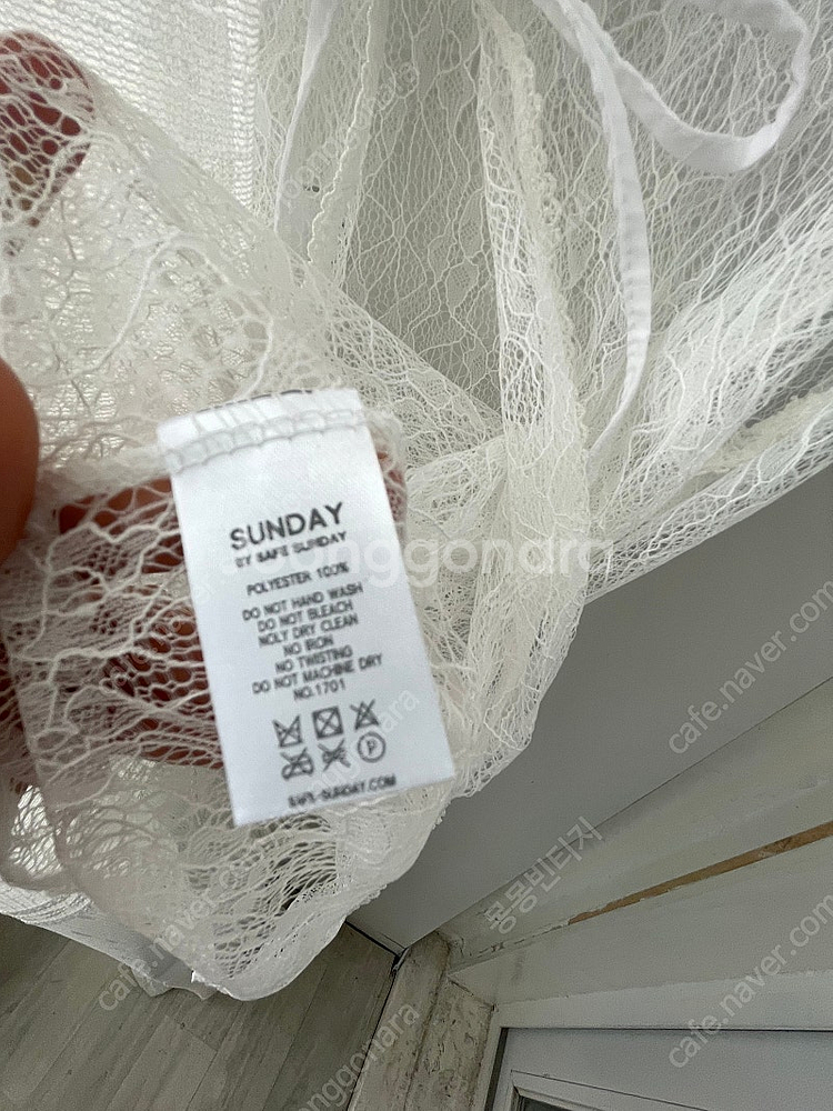 레이어드 화이트 레이스 조끼 베스트--4