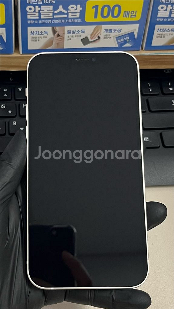 아이폰12 128G 화이트 SSS급!--0