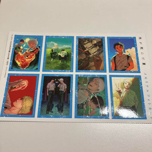 히카루가 죽은 여름 포카 포토카드 요시키