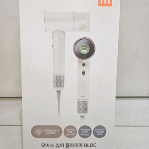 무아스 플라즈마 BLDC 헤어드라이어 프로