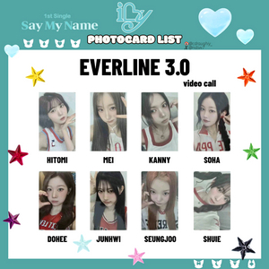 세이마이네임 에버라인 미공포 포카 준휘카니메이슈이승주