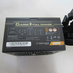 마이크로닉스 Classic II 풀체인지 600W