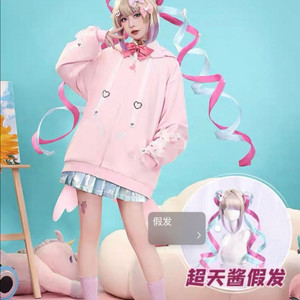 삼망샵 니디걸 오버도즈 초텐 코스프레