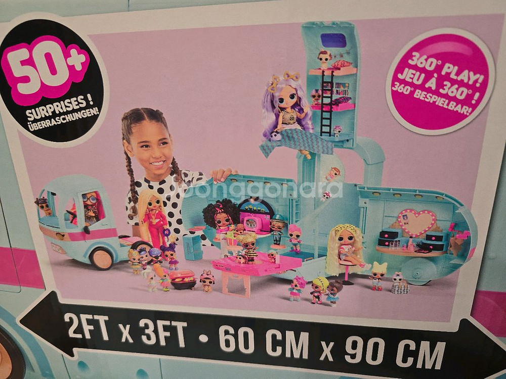 (새상품) LOL 4in1 캠핑카 장난감 팝니다.--1