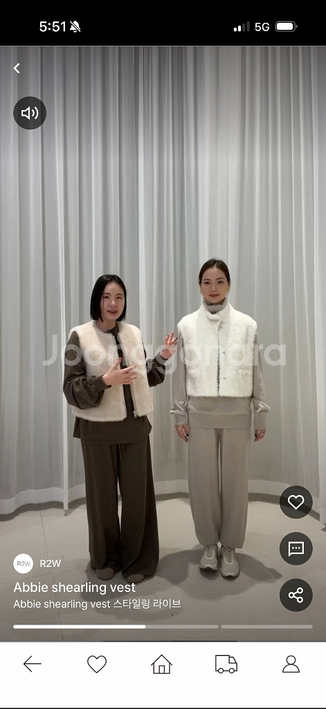 r2w abbie 에이비 시어링 베스트--0