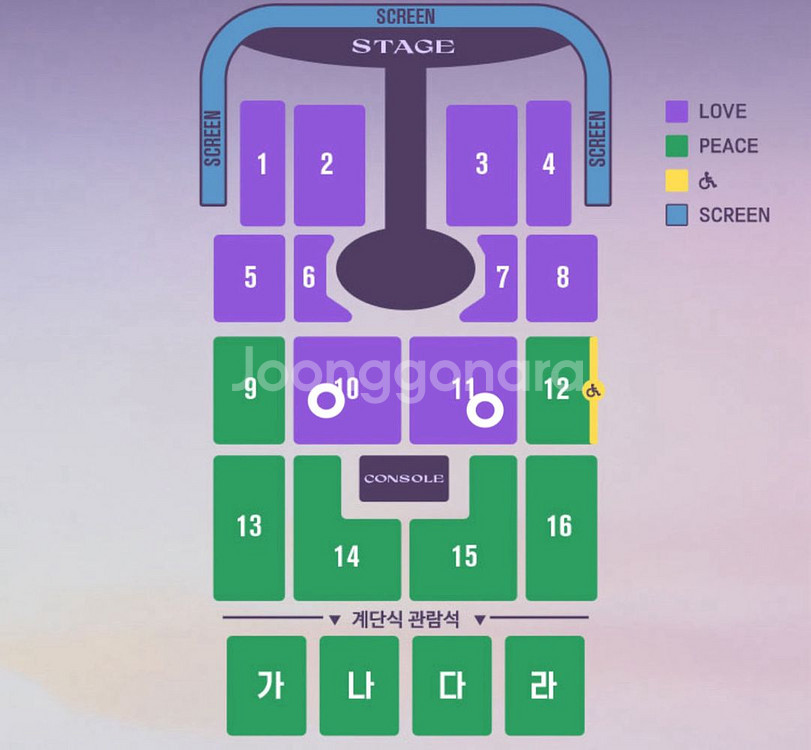 임영웅 광주 콘서트 중앙 돌출 양도 금19VIPLOVE--0