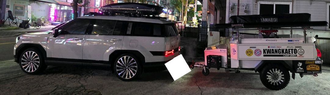 카고트레일러 루프탑텐트 어닝 팝니다 이미지