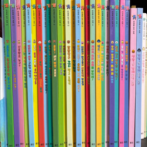 웅진 한걸음먼저 경제