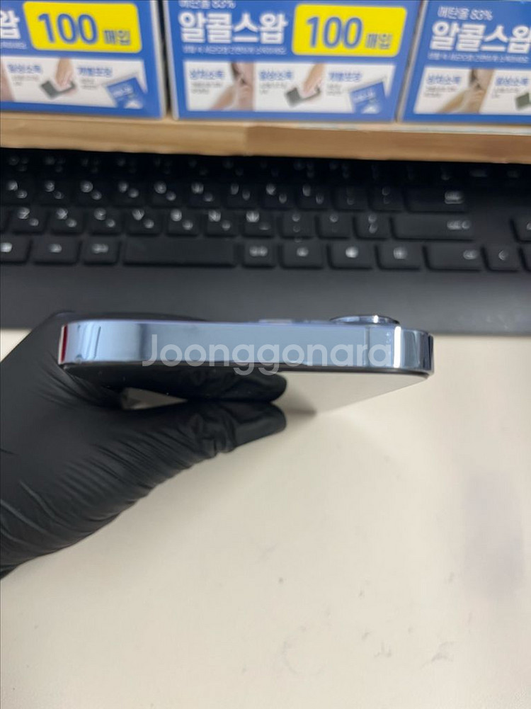 아이폰13프로 128G 블루 A급!--2