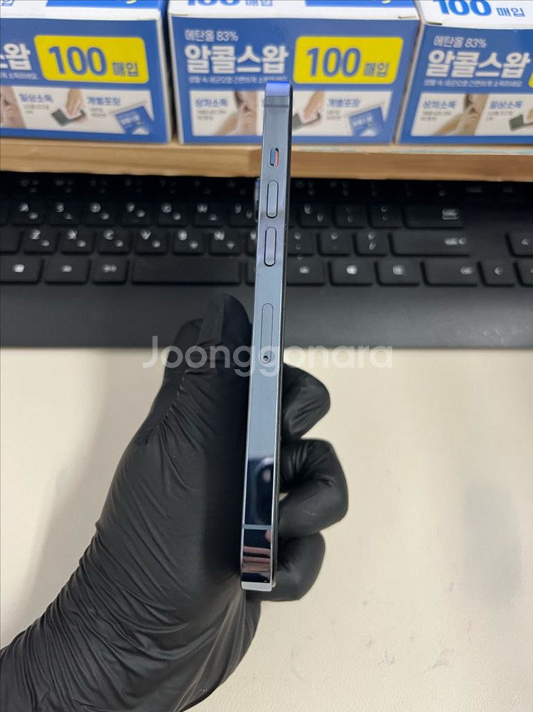 아이폰13프로 128G 블루 A급!--5