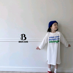 여아 롱 원피스 5XL