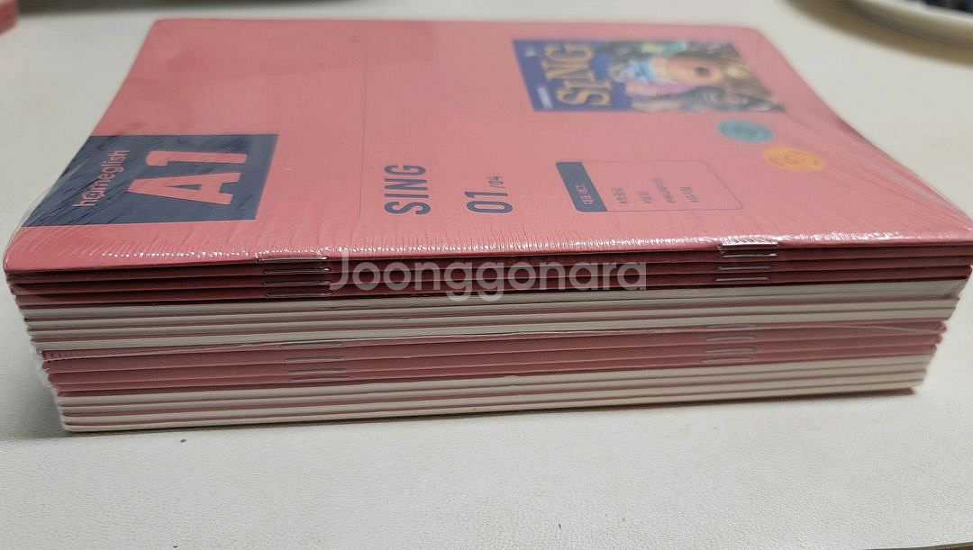 홈글리쉬 A1,B1,F1--5