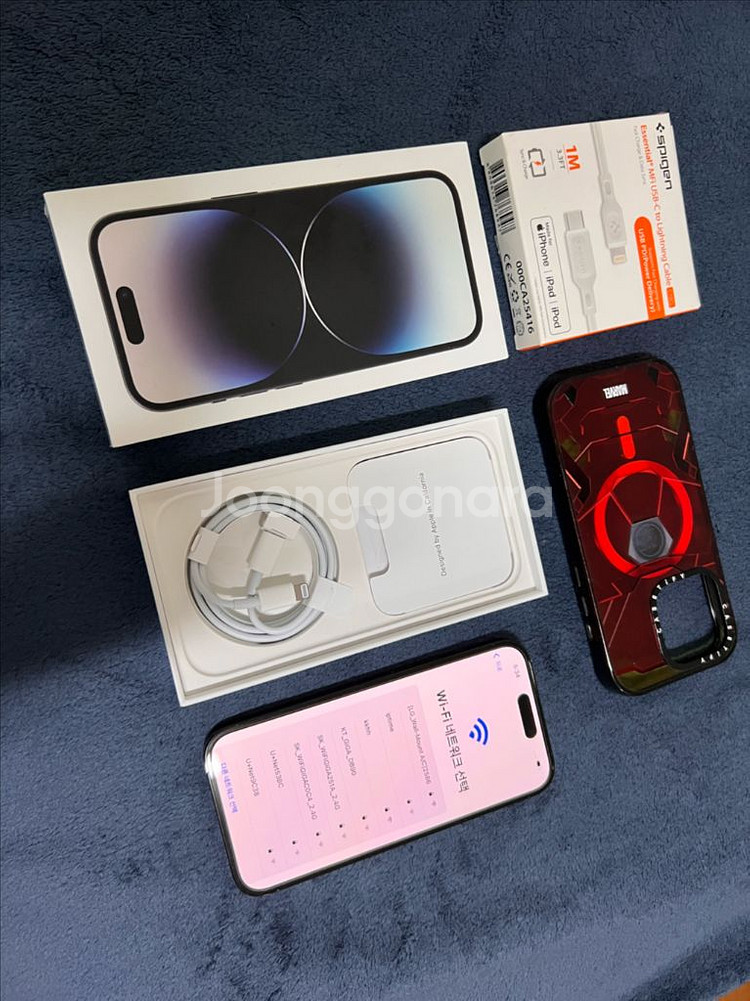 아이폰14프로 블랙 512기가 배터리91% S급풀박--2