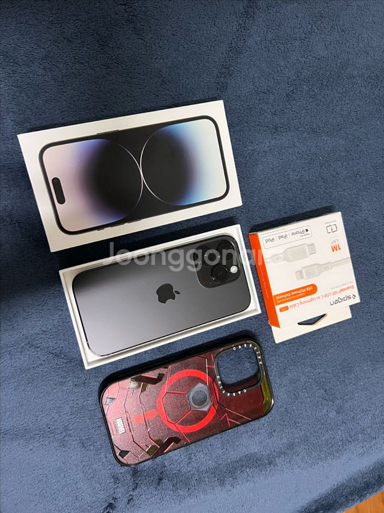 아이폰14프로 블랙 512기가 배터리91% S급풀박--3