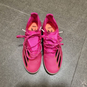 아디다스 고스티드 1 TF