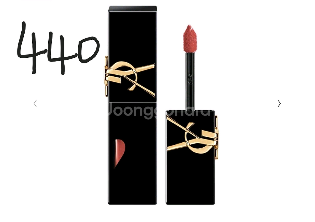 입생로랑 잉크바이닐크림 새제품--2