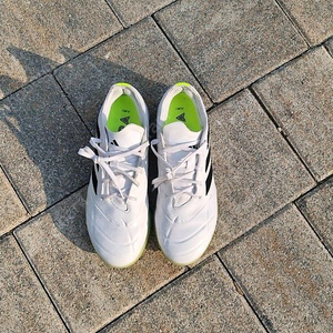 아디다스 코파퓨어1 tf