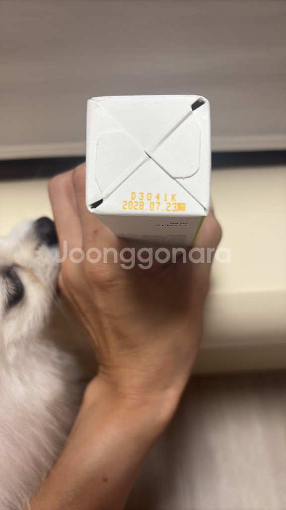모이스처글로우 헤어에센스--2