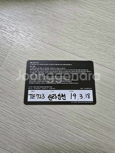 [풀박스 · 상태 S급] 톰포드 TF723 선글라스--4