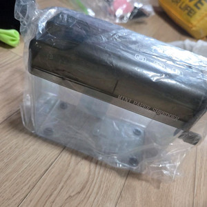 미니 종이파쇄기